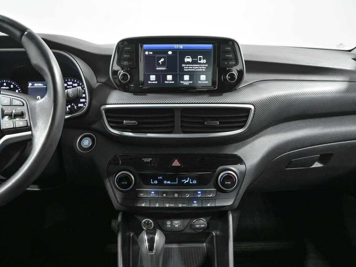 Hyundai Tucson с пробегом — 2020 год. Фото: #10