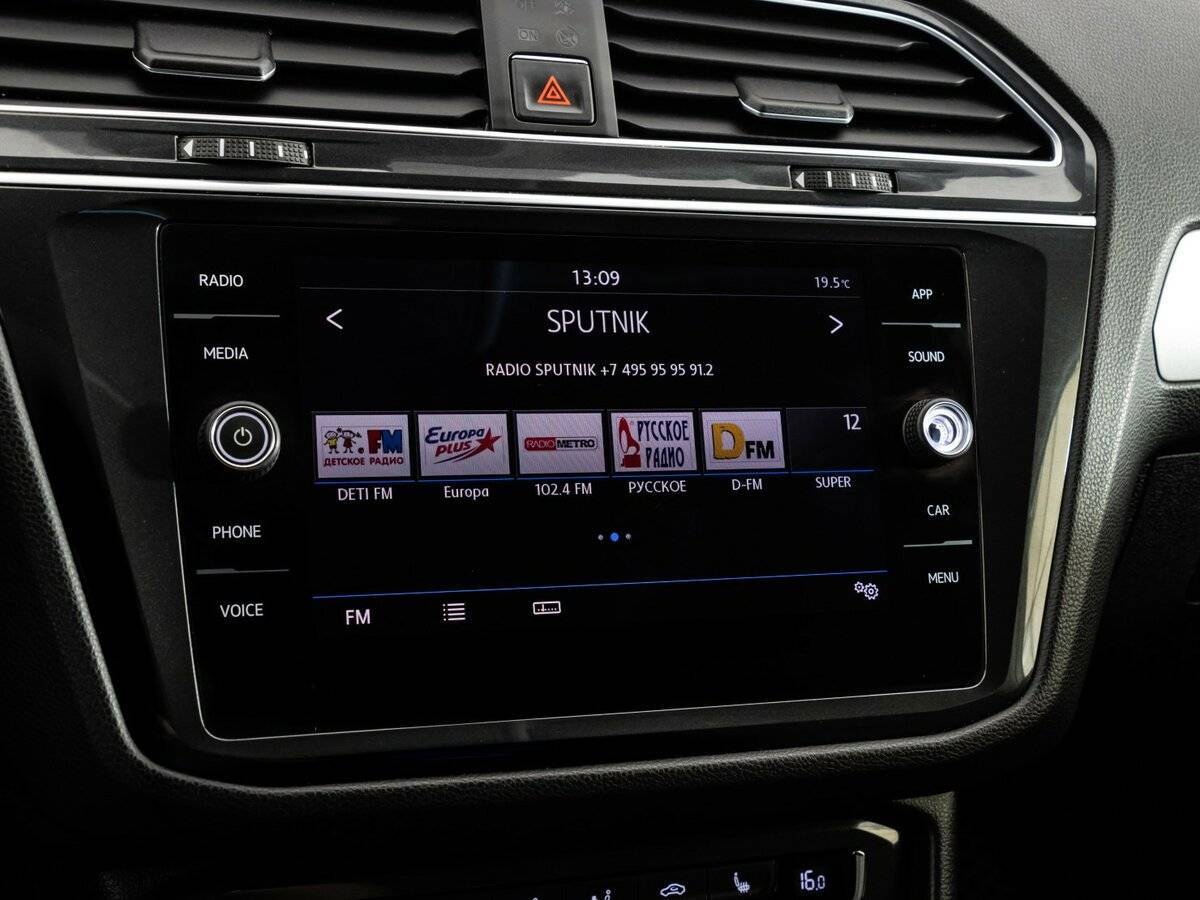 Volkswagen Tiguan с пробегом — 2017 год. Фото: #11