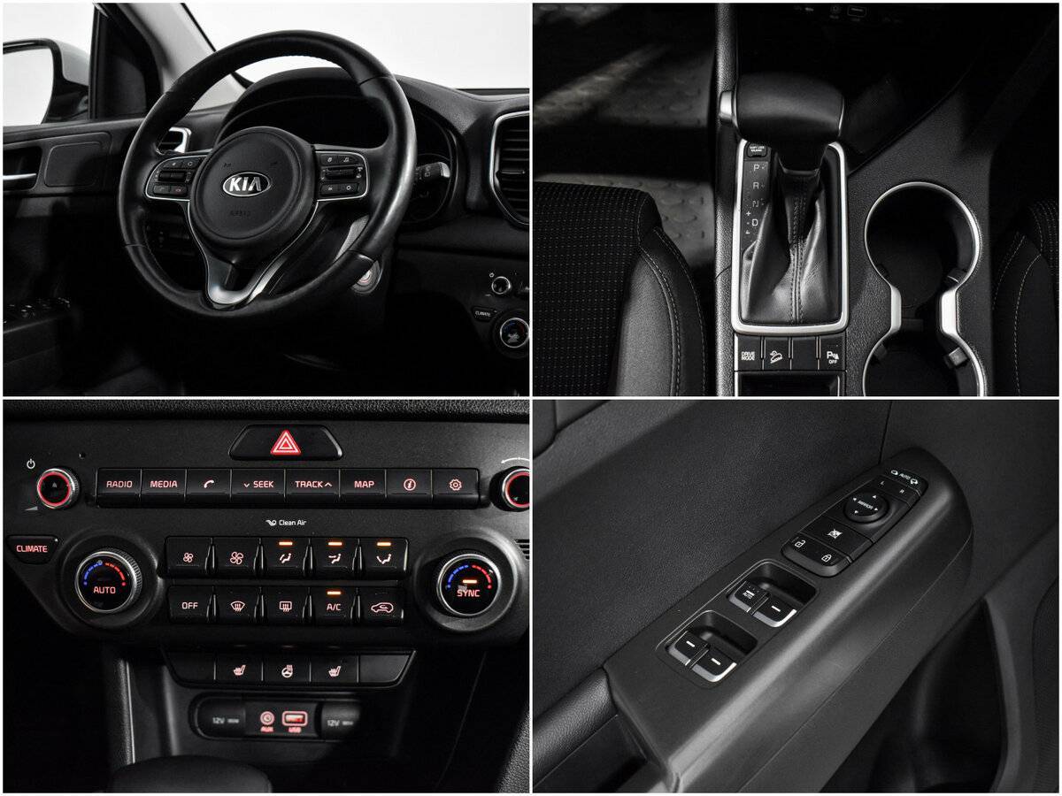 Kia Sportage с пробегом — 2016 год. Фото: #12