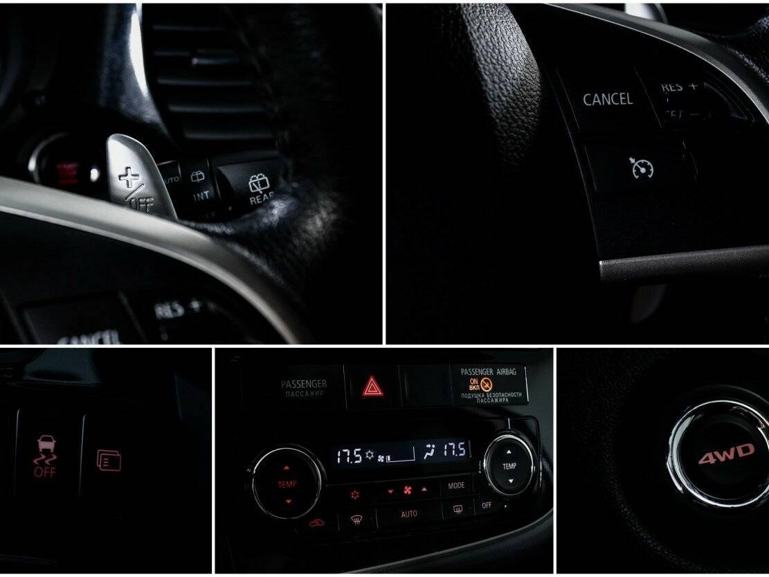 Mitsubishi Outlander с пробегом — 2012 год. Фото: #16