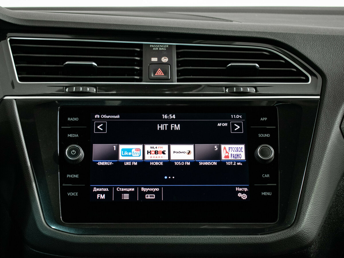 Volkswagen Tiguan с пробегом — 2019 год. Фото: #12