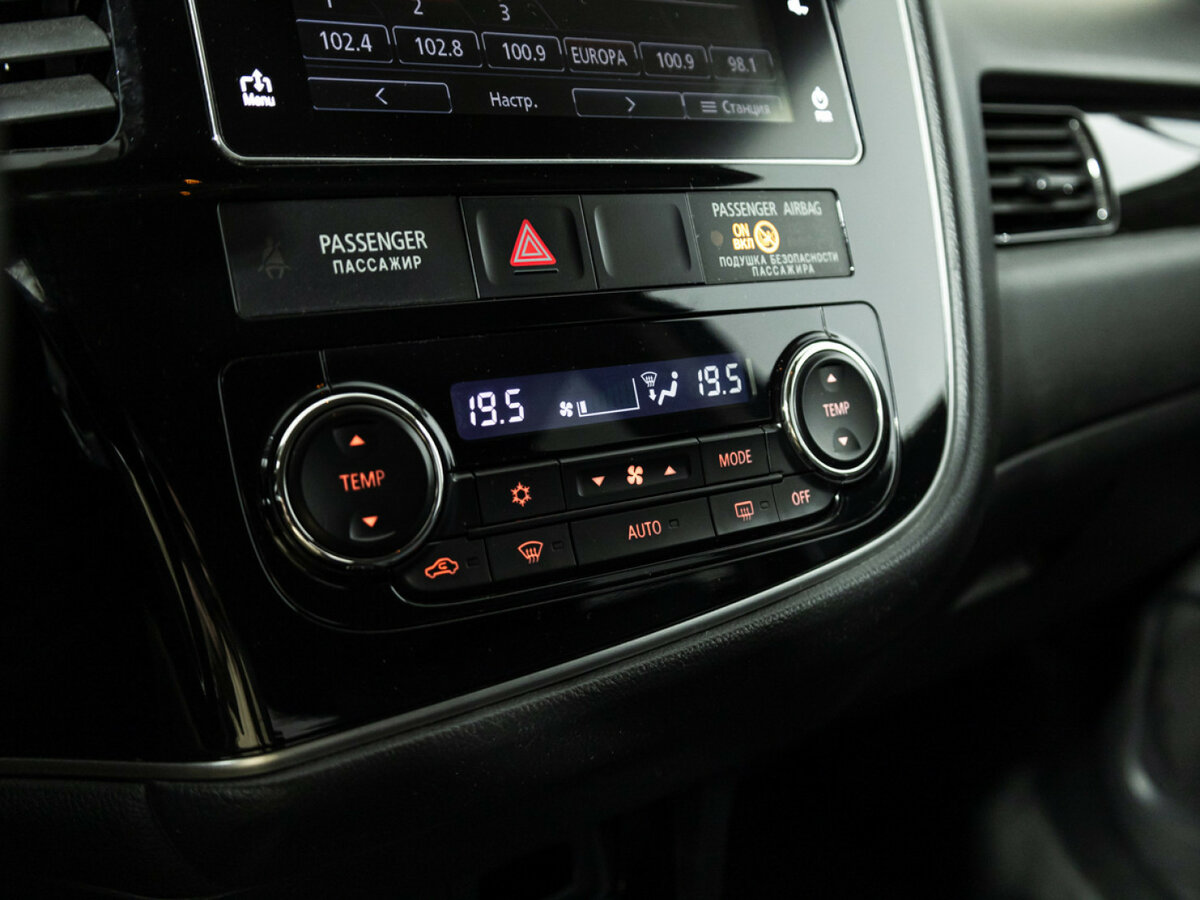 Mitsubishi Outlander с пробегом — 2017 год. Фото: #14