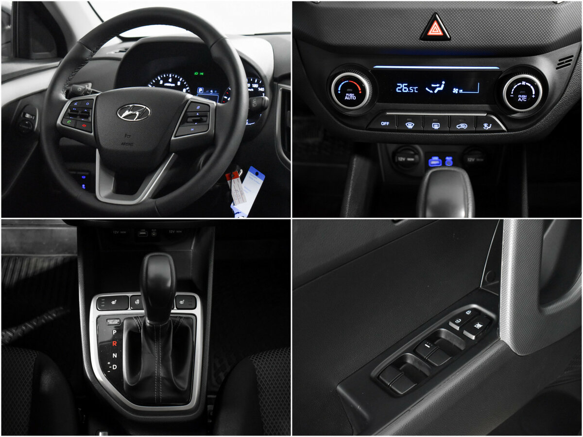 Hyundai Creta с пробегом — 2017 год. Фото: #14