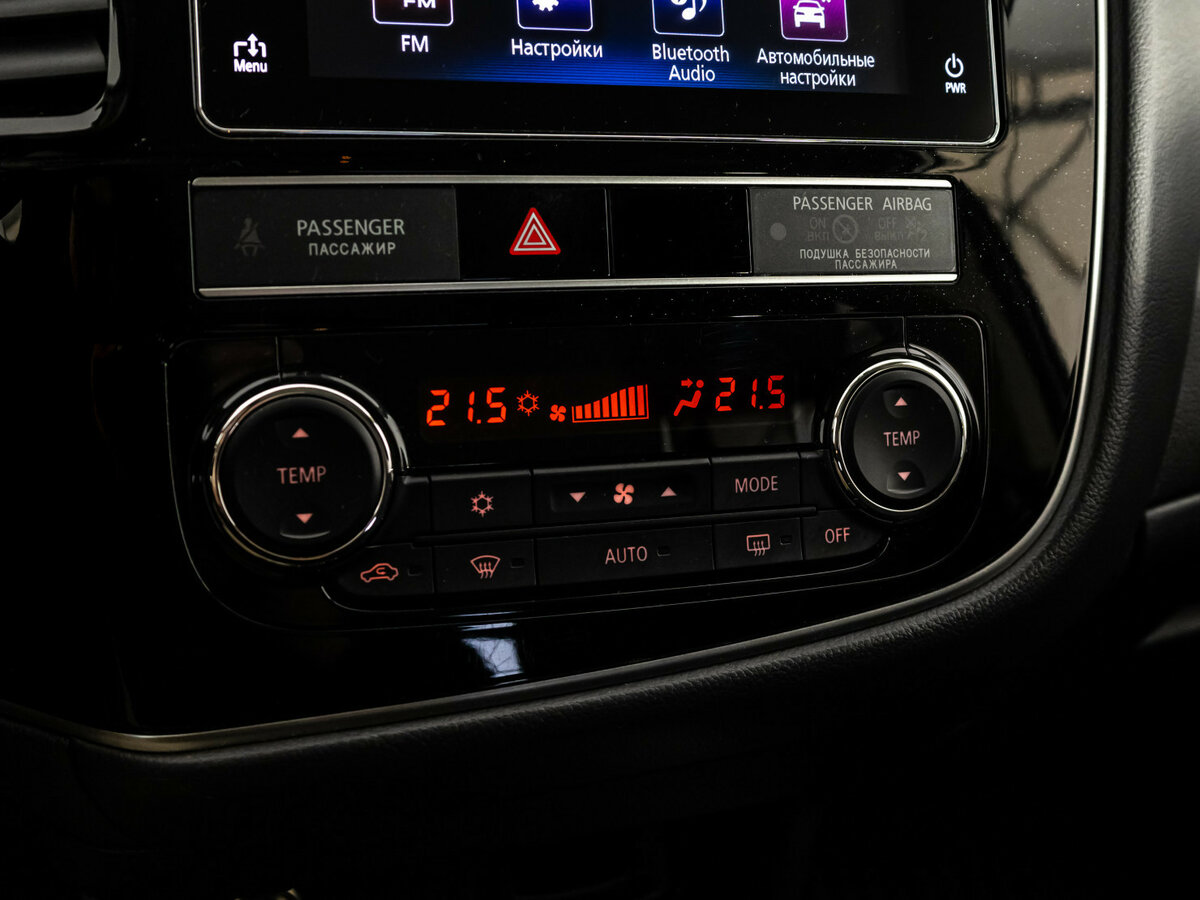 Mitsubishi Outlander с пробегом — 2019 год. Фото: #9