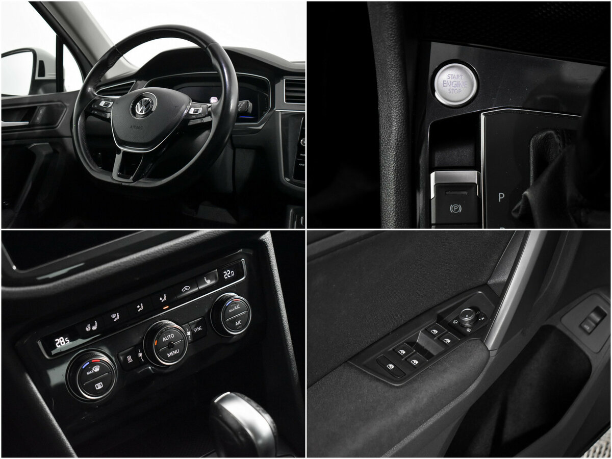 Volkswagen Tiguan с пробегом — 2020 год. Фото: #13