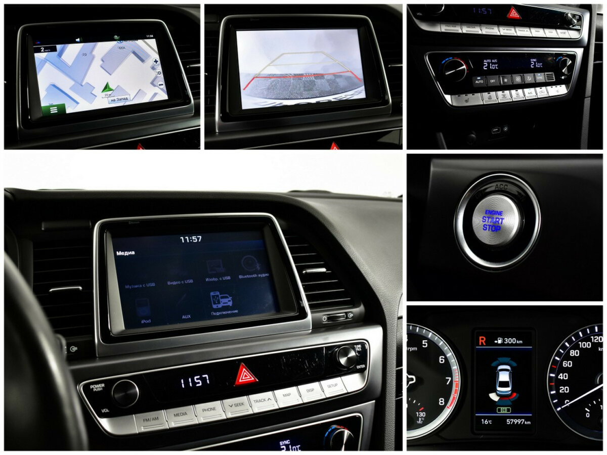 Hyundai Sonata с пробегом — 2018 год. Фото: #13