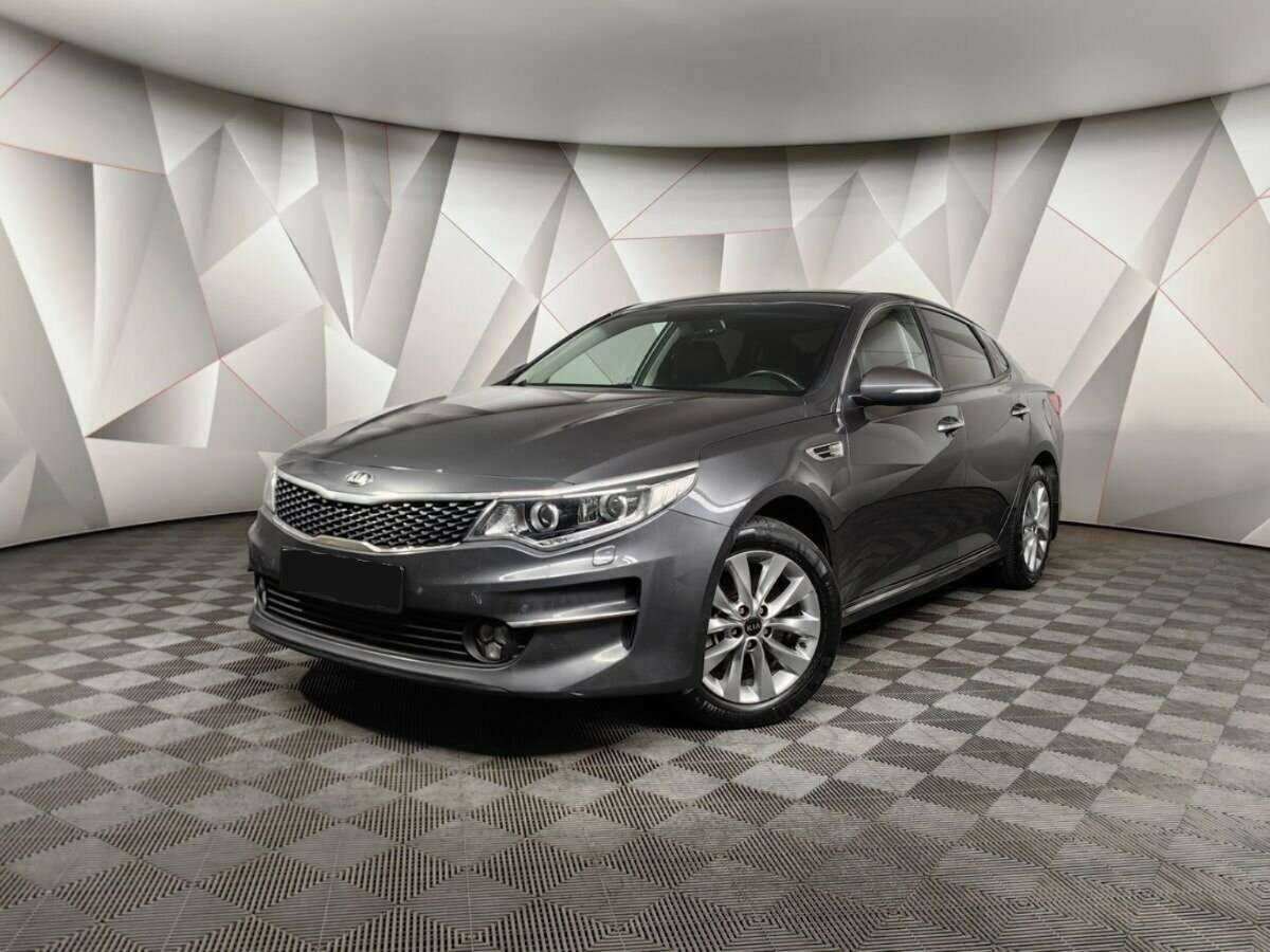 Kia Optima с пробегом — 2016 год. Посмотреть фото
