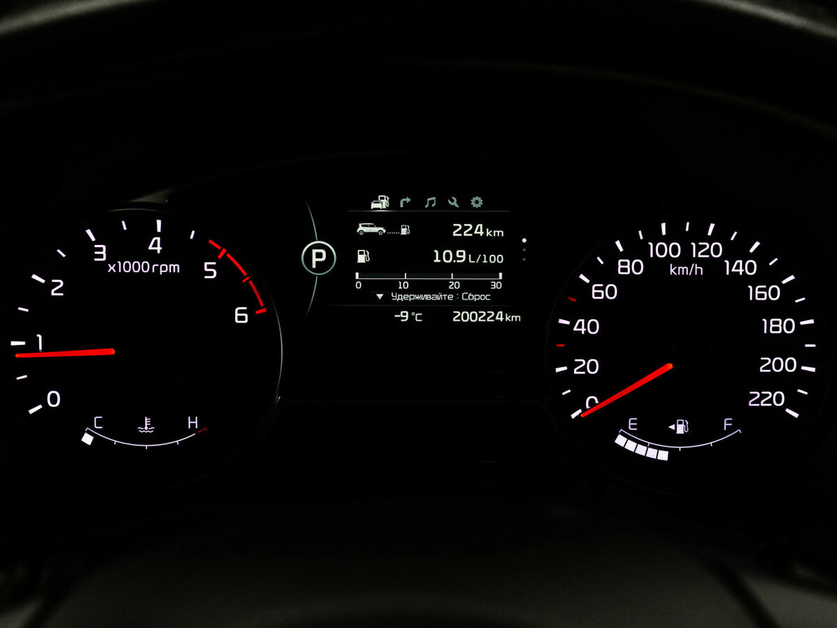 Kia Soul с пробегом — 2015 год. Фото: #24