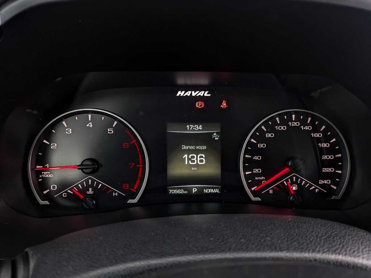 Haval F7 с пробегом — 2019 год. Фото: #11