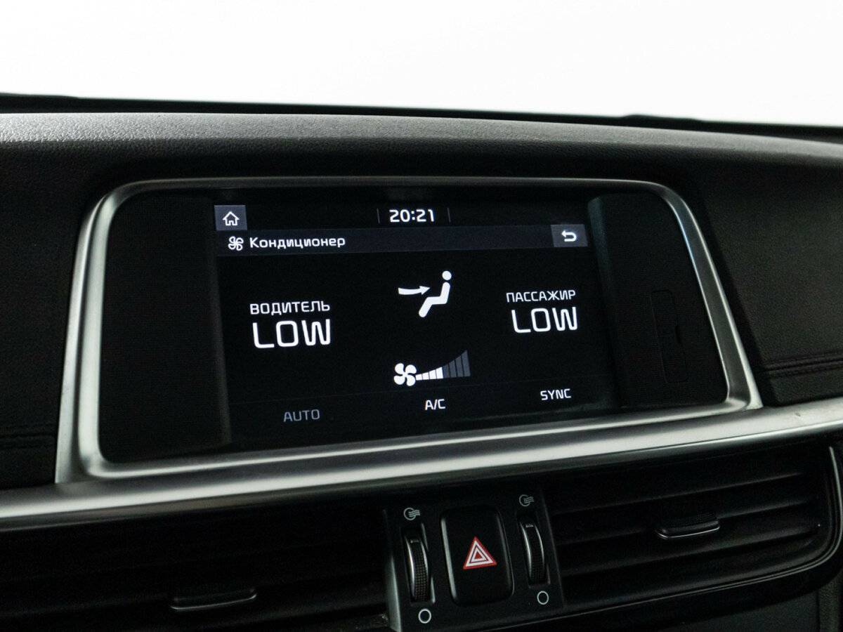 Kia Optima с пробегом — 2019 год. Фото: #16