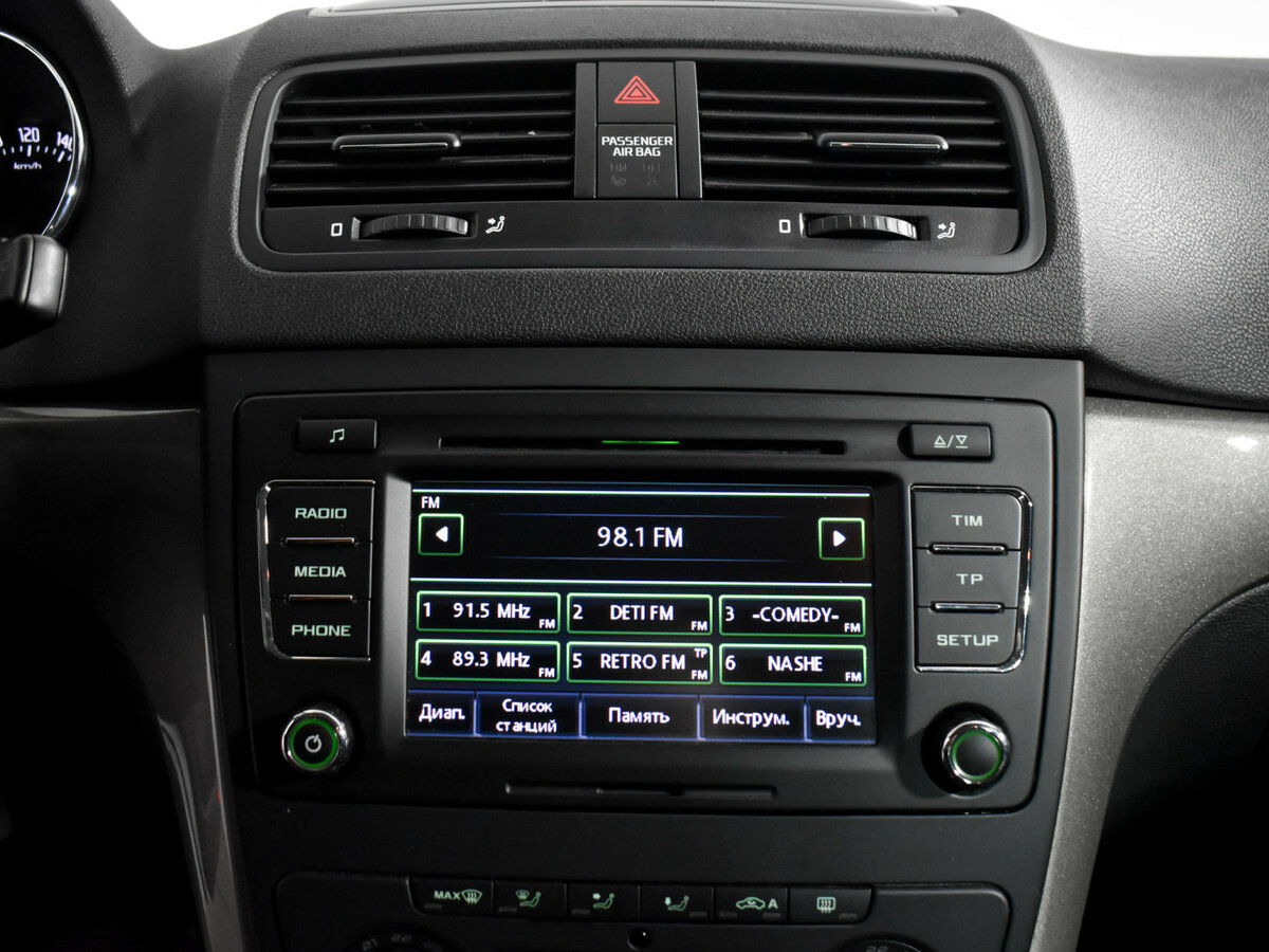 Skoda Yeti с пробегом — 2014 год. Фото: #14