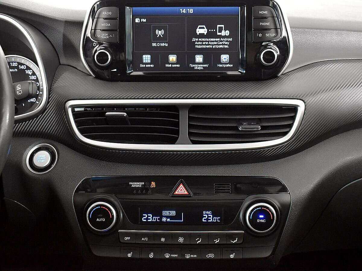 Hyundai Tucson с пробегом — 2018 год. Фото: #12