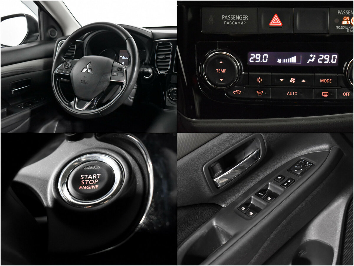 Mitsubishi Outlander с пробегом — 2018 год. Фото: #13