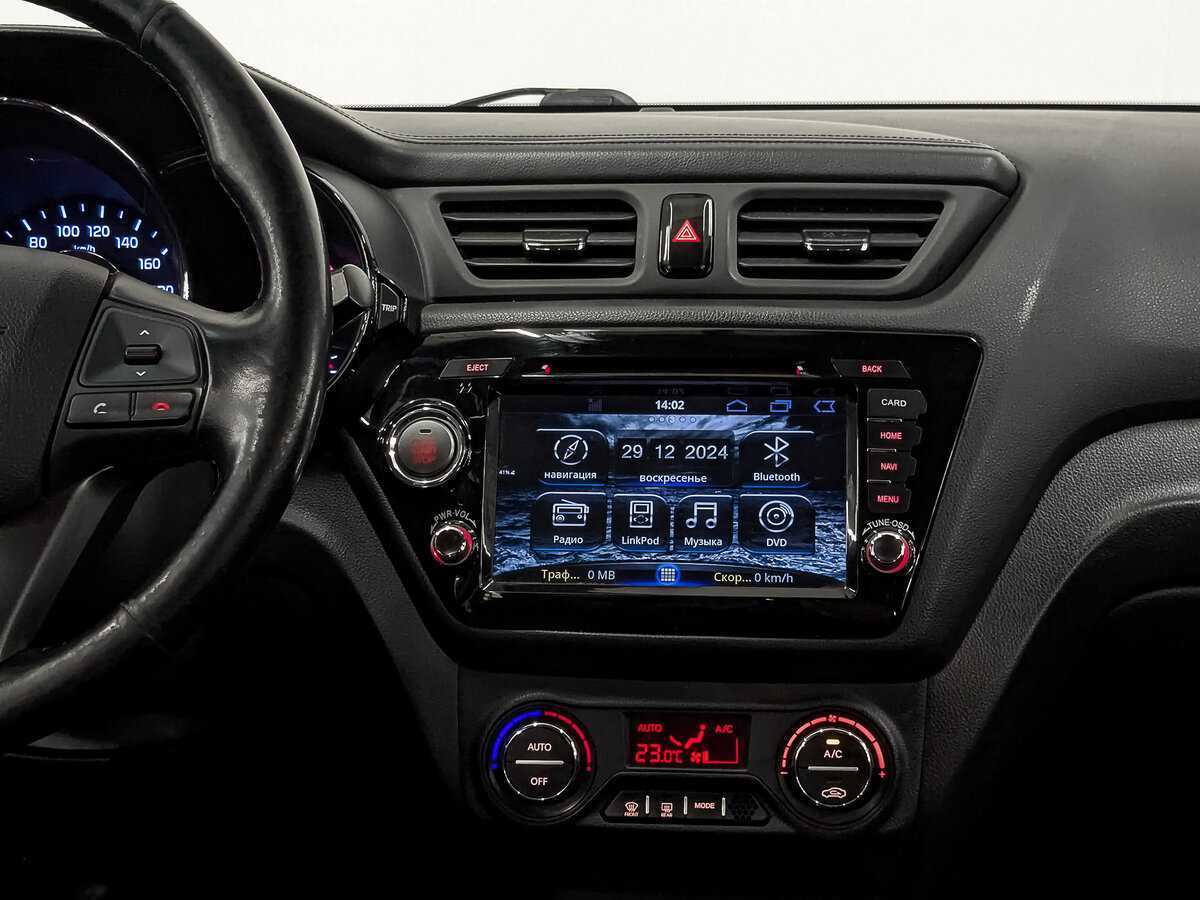 Kia Rio с пробегом — 2014 год. Фото: #16