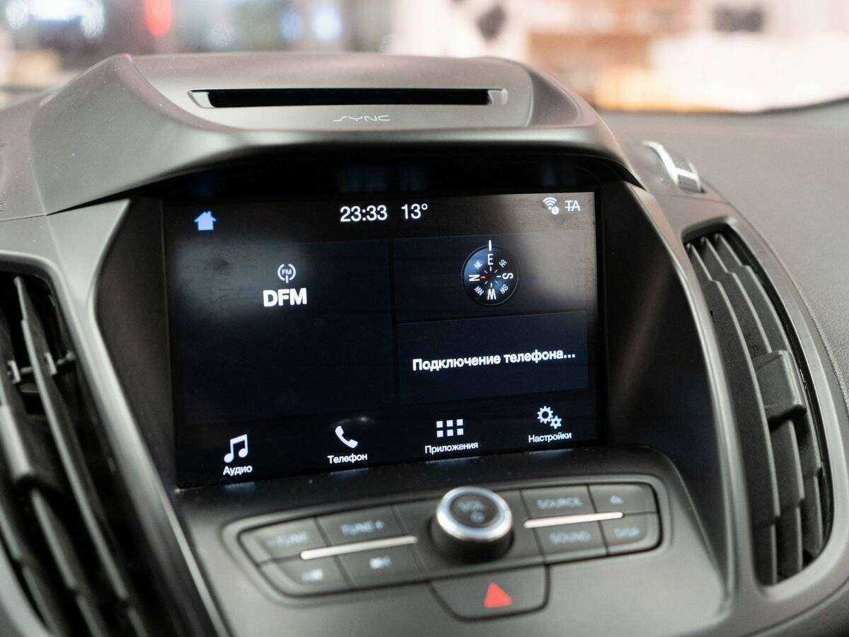 Ford Kuga с пробегом — 2017 год. Фото: #9