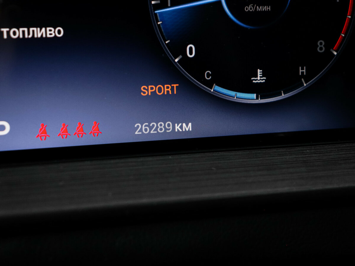 Chery Tiggo 7 Pro Max с пробегом — 2023 год. Фото: #10
