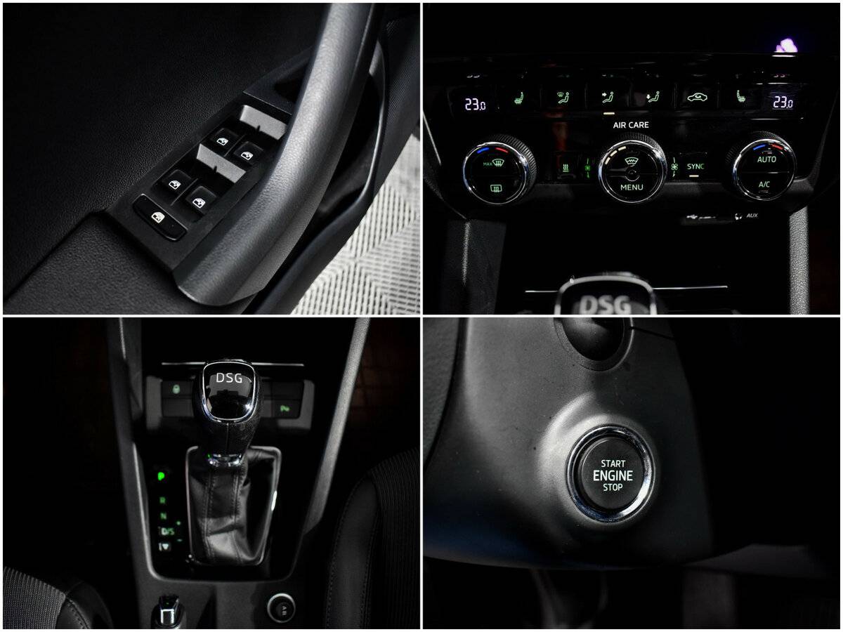 Skoda Octavia с пробегом — 2017 год. Фото: #17