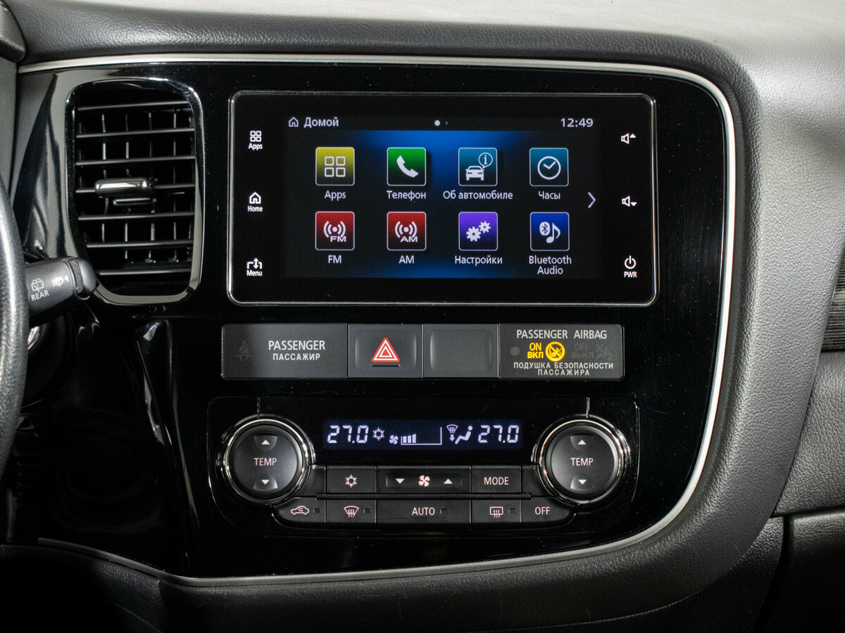 Mitsubishi Outlander с пробегом — 2017 год. Фото: #13