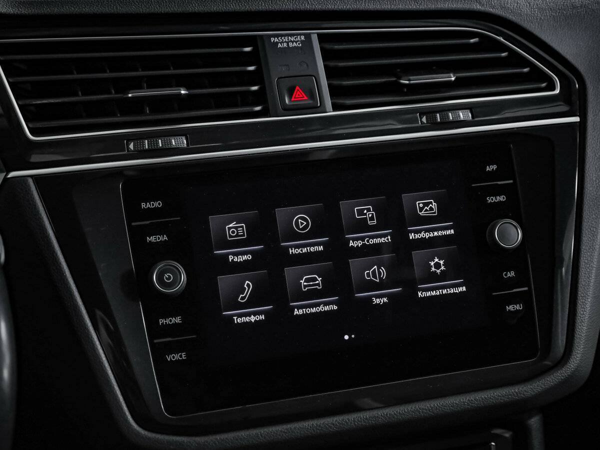 Volkswagen Tiguan с пробегом — 2019 год. Фото: #11