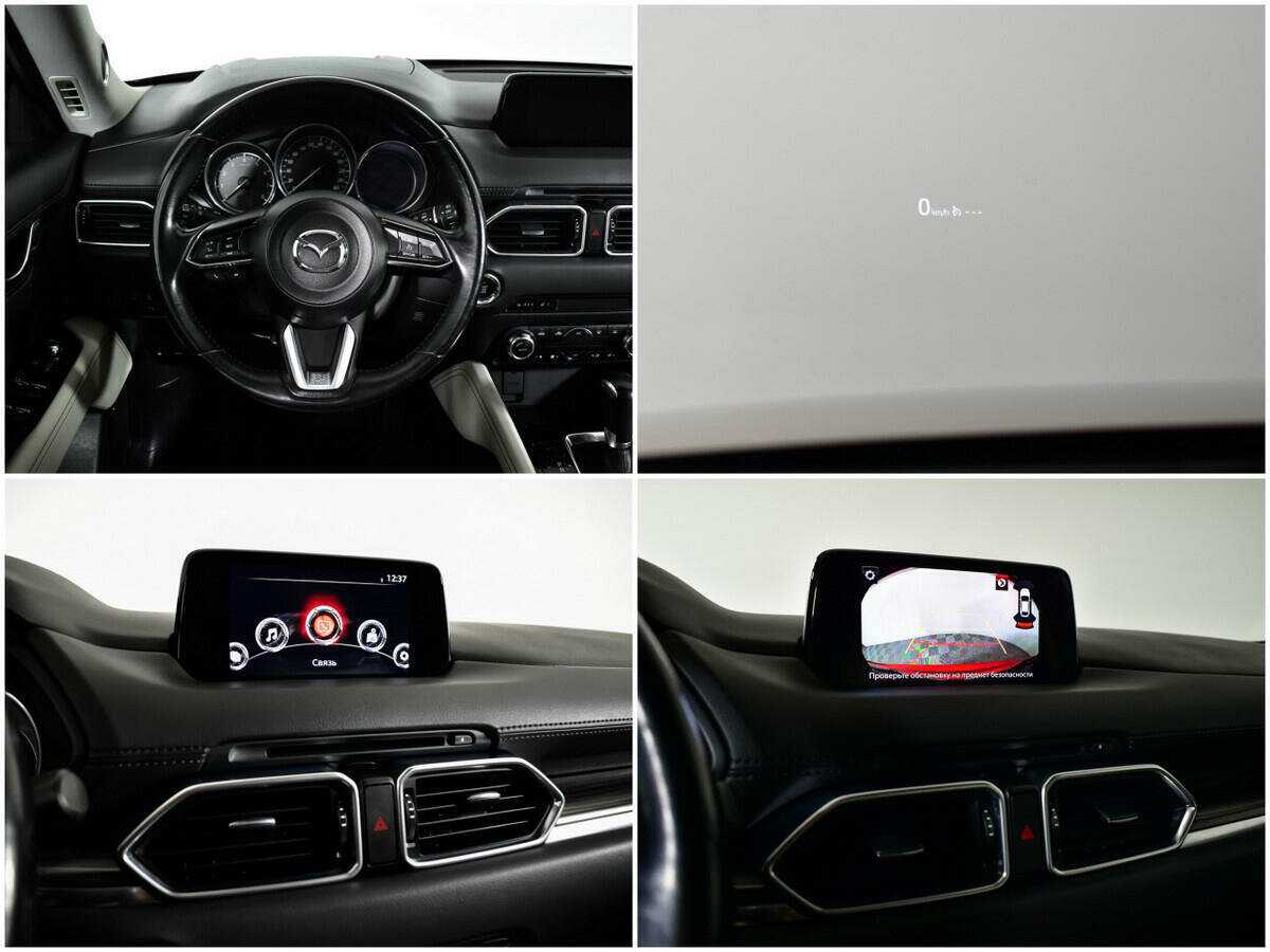 Mazda CX-5 с пробегом — 2017 год. Фото: #13