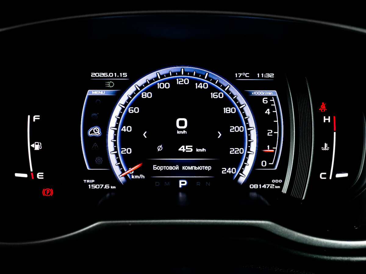 Geely Atlas с пробегом — 2019 год. Фото: #10