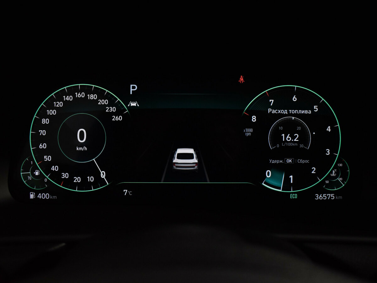 Hyundai Sonata с пробегом — 2020 год. Фото: #20