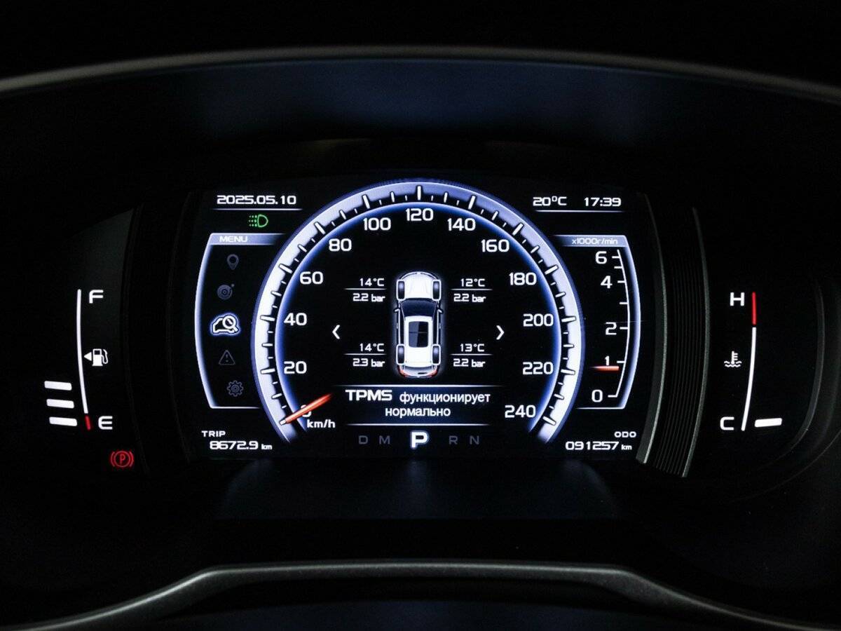 Geely Atlas с пробегом — 2020 год. Фото: #8