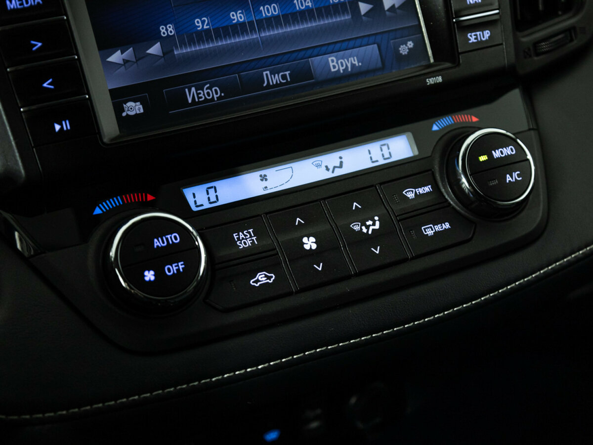 Toyota RAV4 с пробегом — 2017 год. Фото: #15