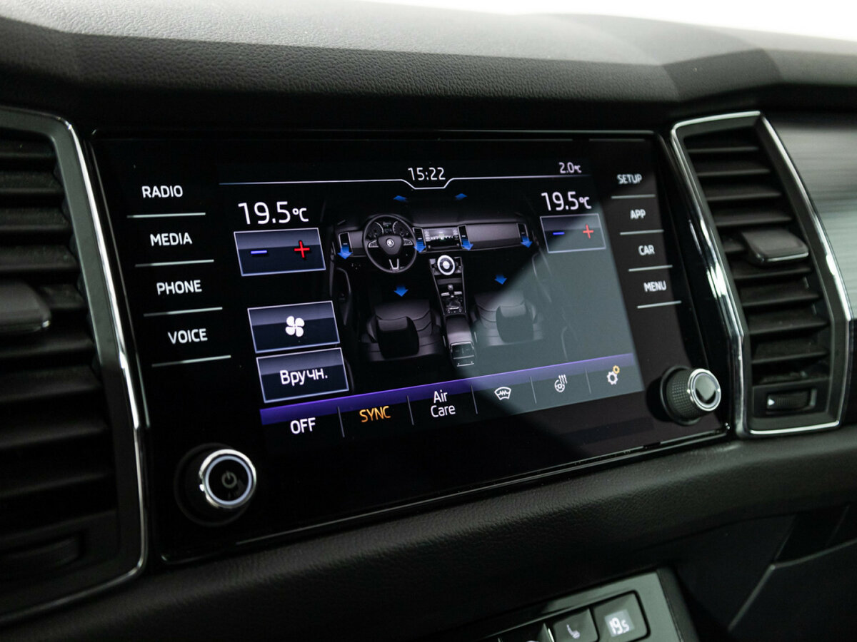 Skoda Kodiaq с пробегом — 2018 год. Фото: #14