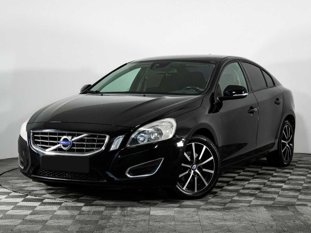 Volvo S60 с пробегом — 2012 год. Фото: #0