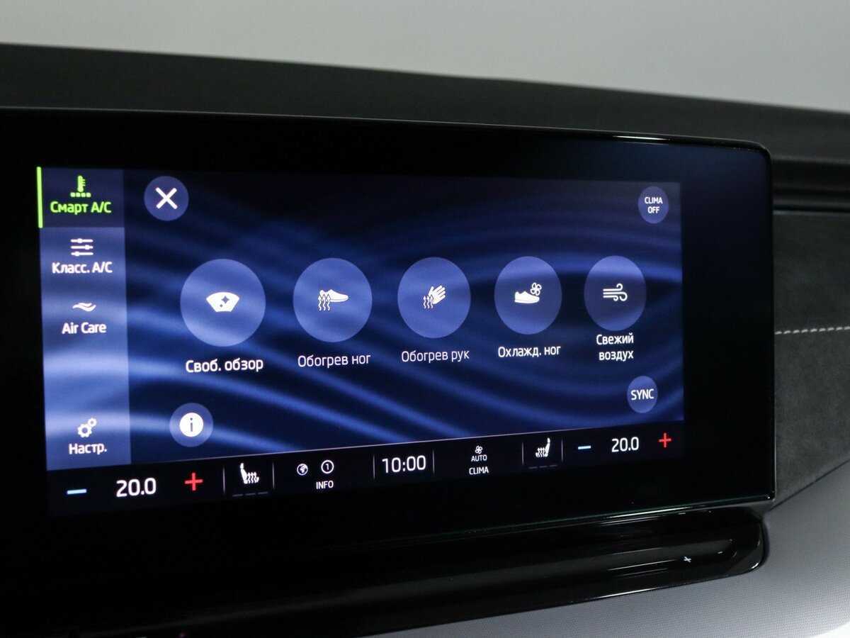 Skoda Octavia с пробегом — 2020 год. Фото: #20