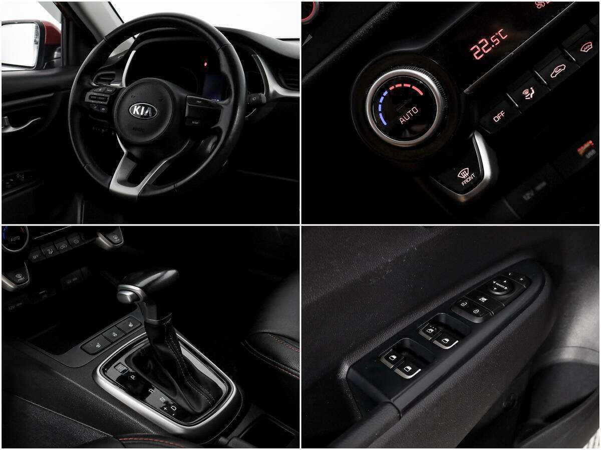Kia Rio с пробегом — 2021 год. Фото: #13