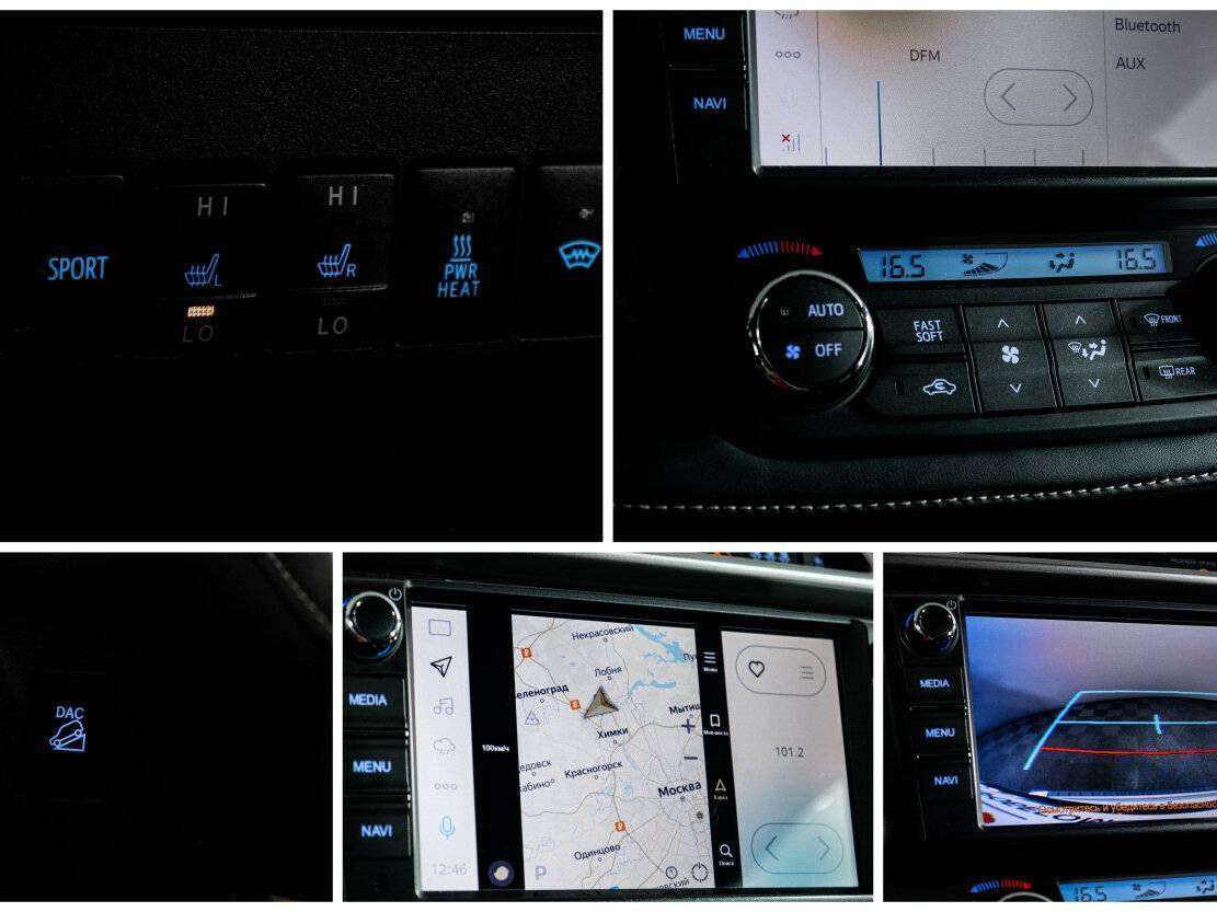 Toyota RAV4 с пробегом — 2018 год. Фото: #13