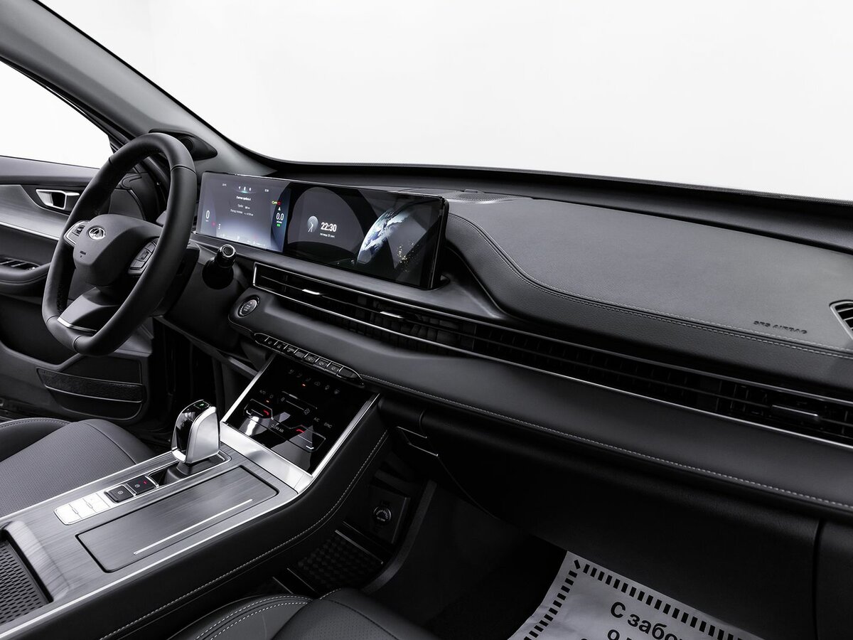 Chery Tiggo 7 Pro Max с пробегом — 2023 год. Фото: #11