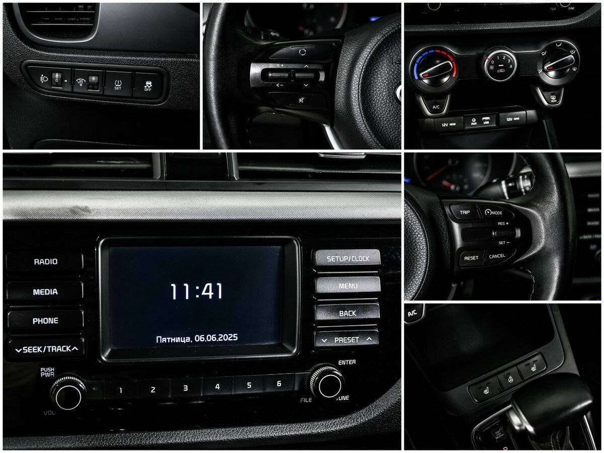 Kia Rio с пробегом — 2018 год. Фото: #13