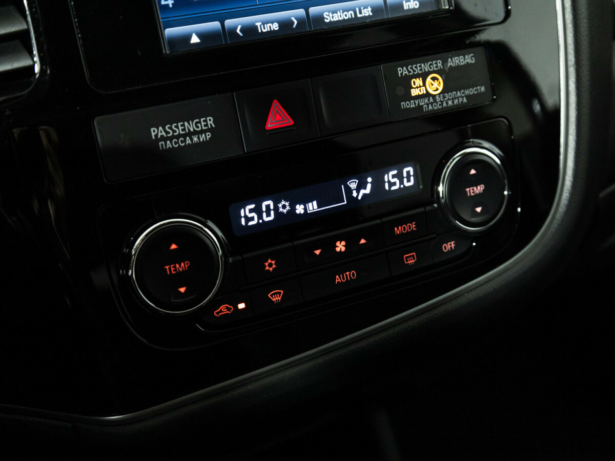 Mitsubishi Outlander с пробегом — 2016 год. Фото: #15