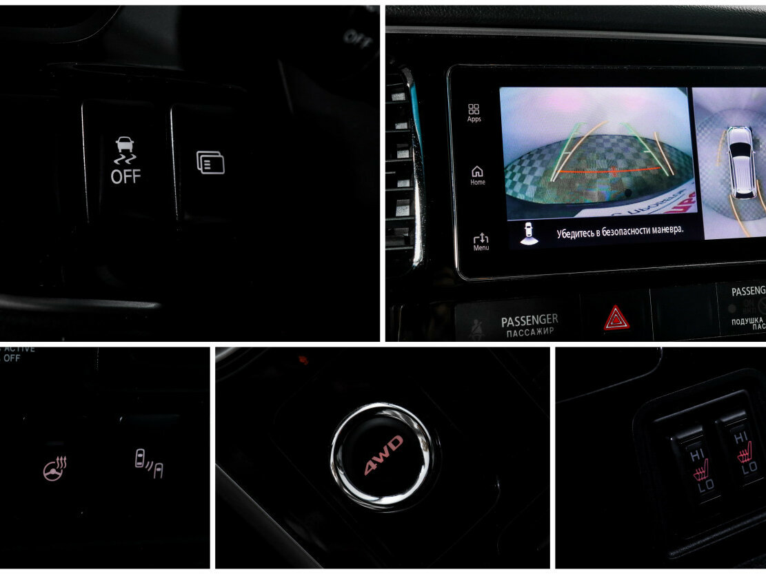 Mitsubishi Outlander с пробегом — 2018 год. Фото: #14