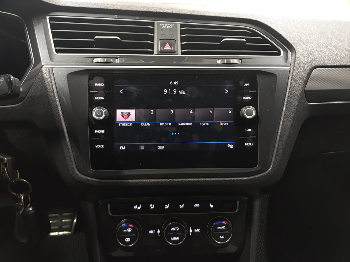Volkswagen Tiguan с пробегом — 2019 год. Фото: #14