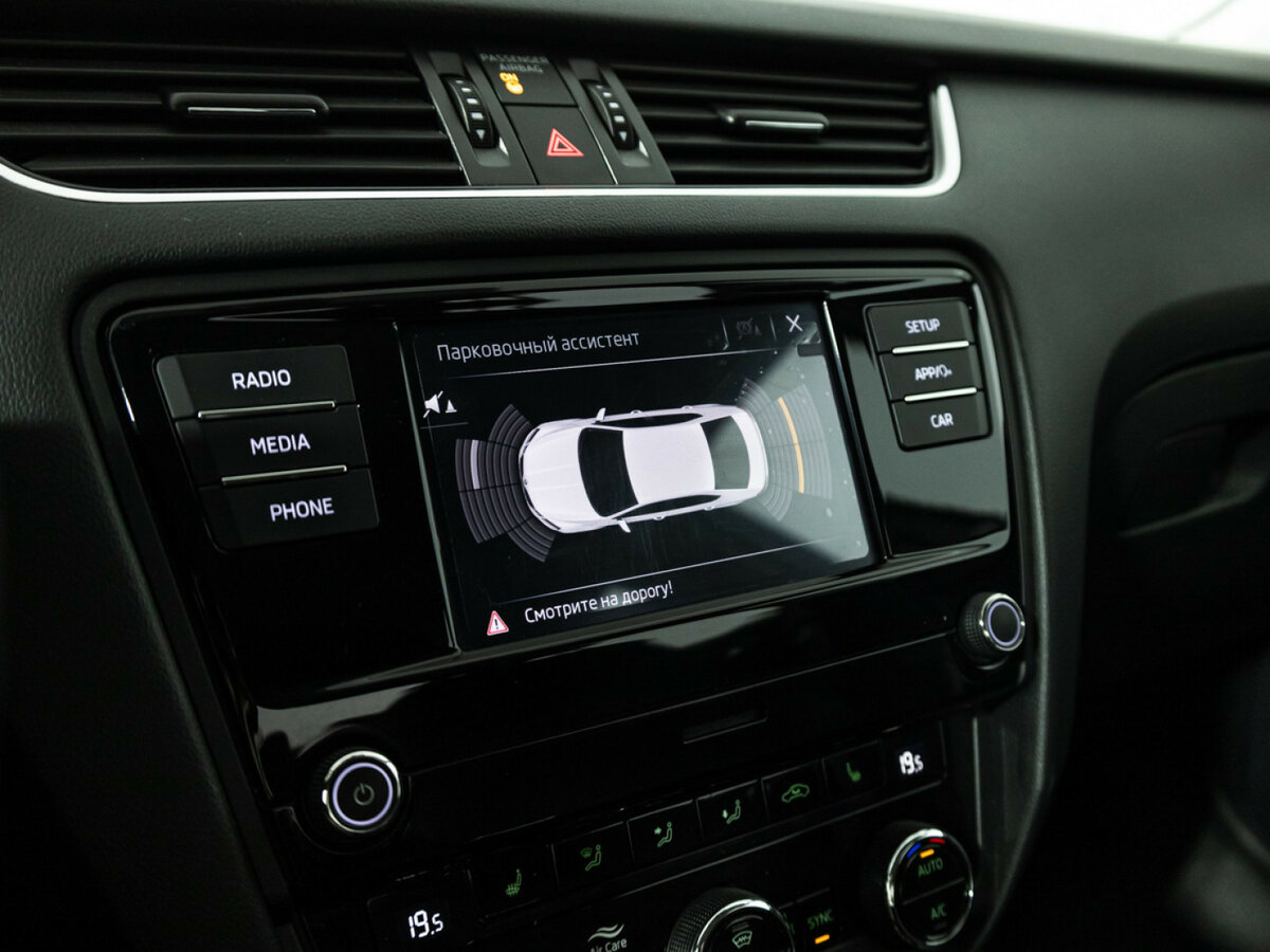 Skoda Octavia с пробегом — 2019 год. Фото: #13