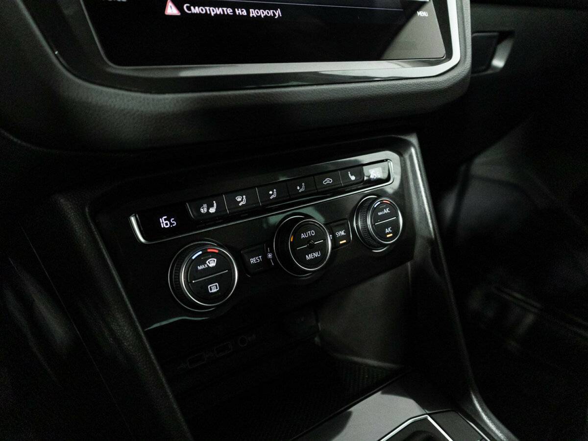 Volkswagen Tiguan с пробегом — 2018 год. Фото: #16