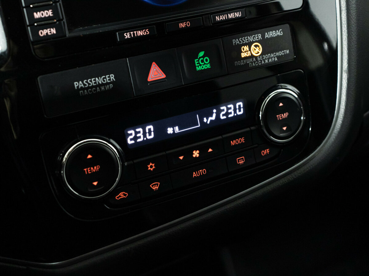 Mitsubishi Outlander с пробегом — 2015 год. Фото: #12