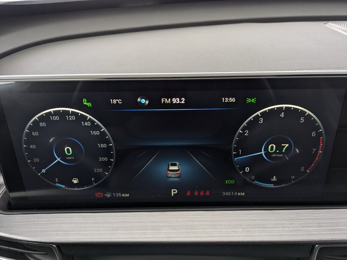 Chery Tiggo 7 Pro Max с пробегом — 2023 год. Фото: #12