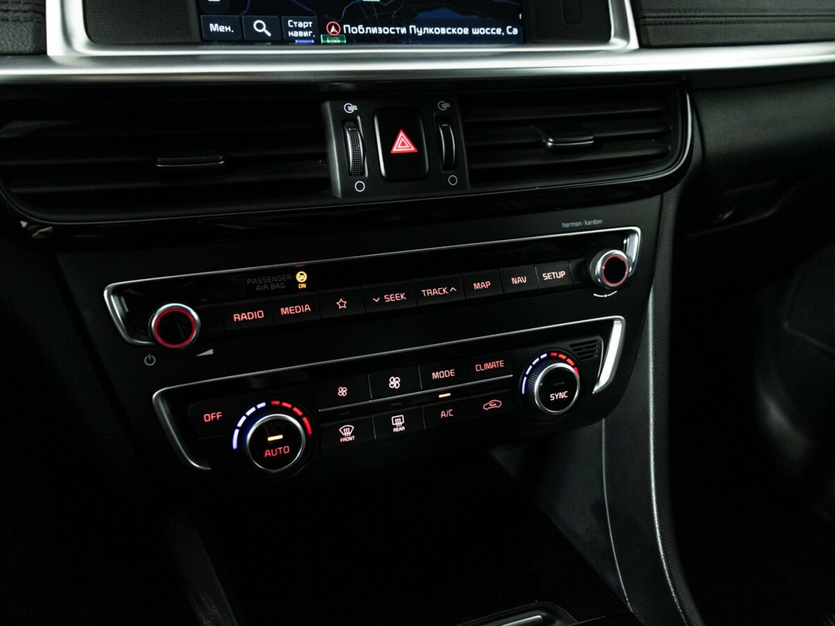 Kia Optima с пробегом — 2018 год. Фото: #16