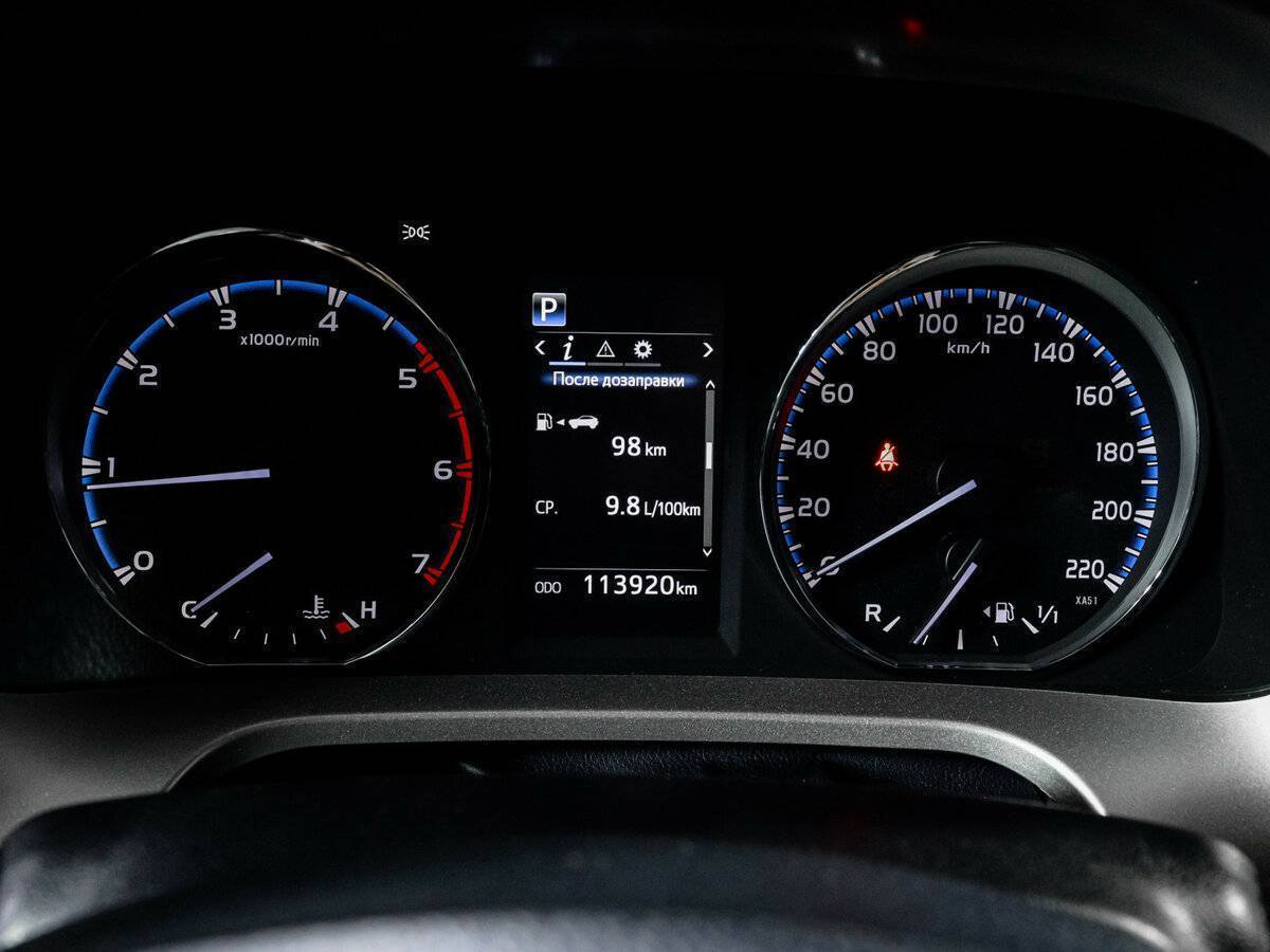 Toyota RAV4 с пробегом — 2018 год. Фото: #9
