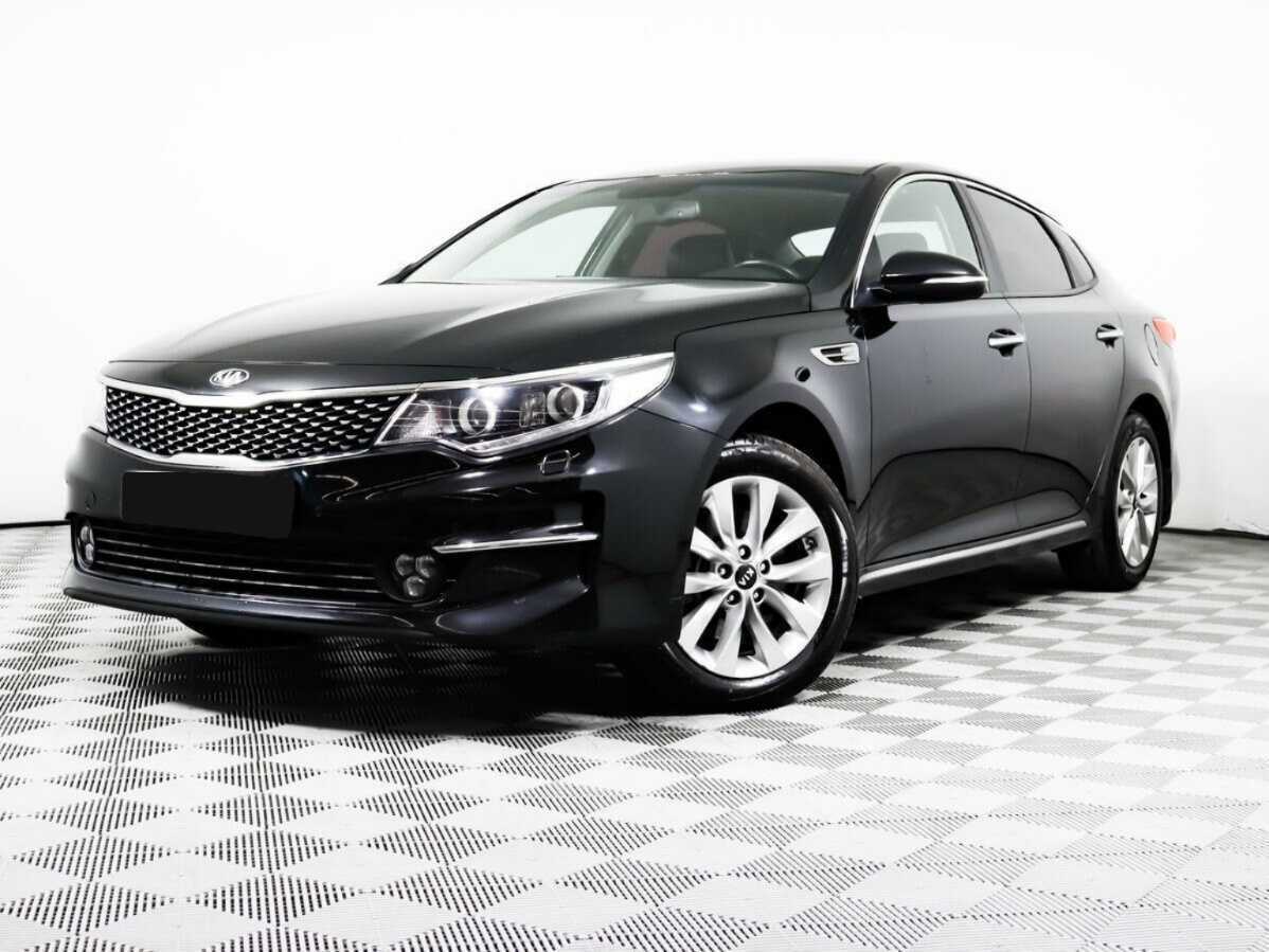 Kia Optima с пробегом — 2017 год. Посмотреть фото
