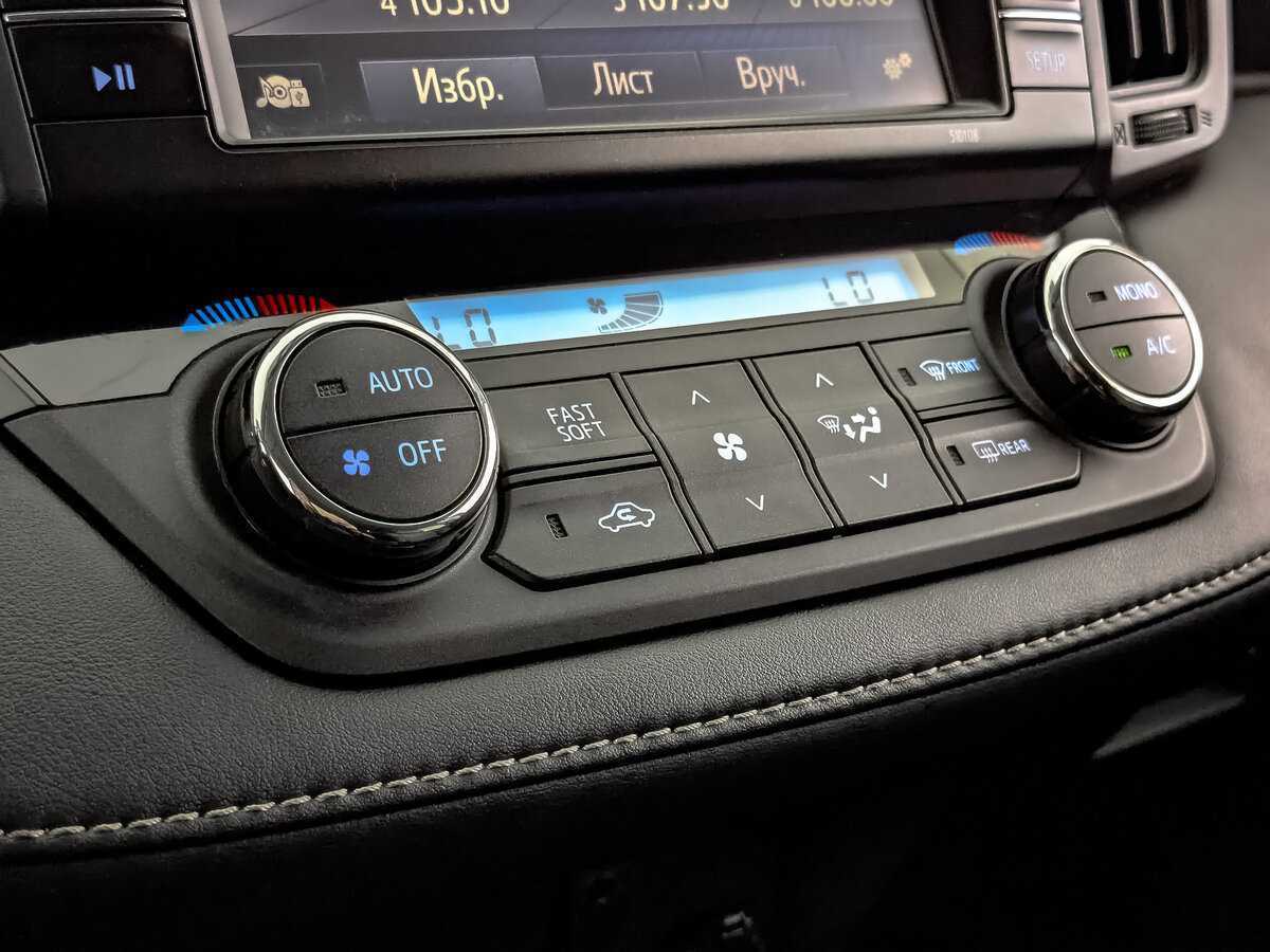 Toyota RAV4 с пробегом — 2017 год. Фото: #15