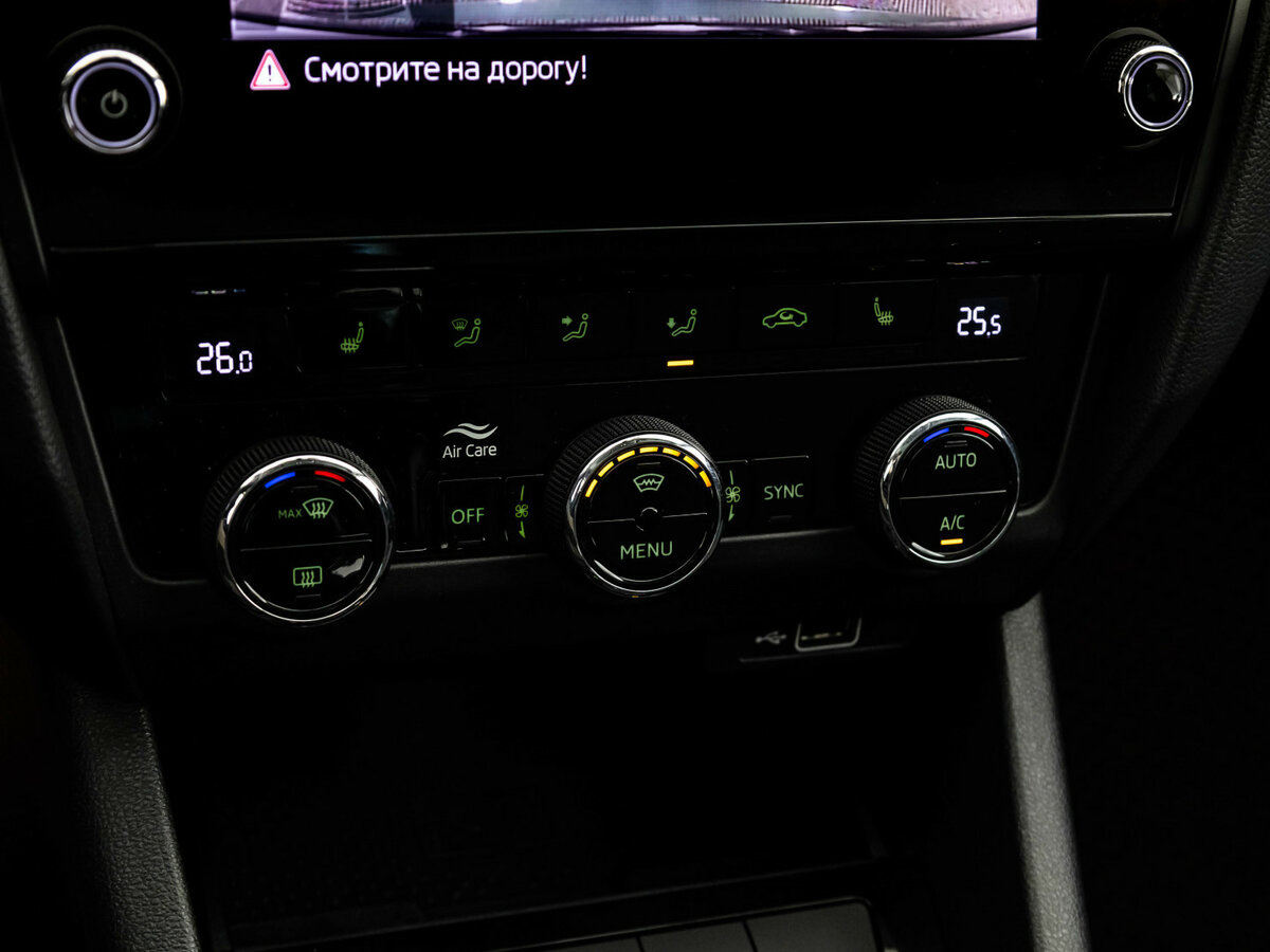 Skoda Octavia с пробегом — 2019 год. Фото: #11