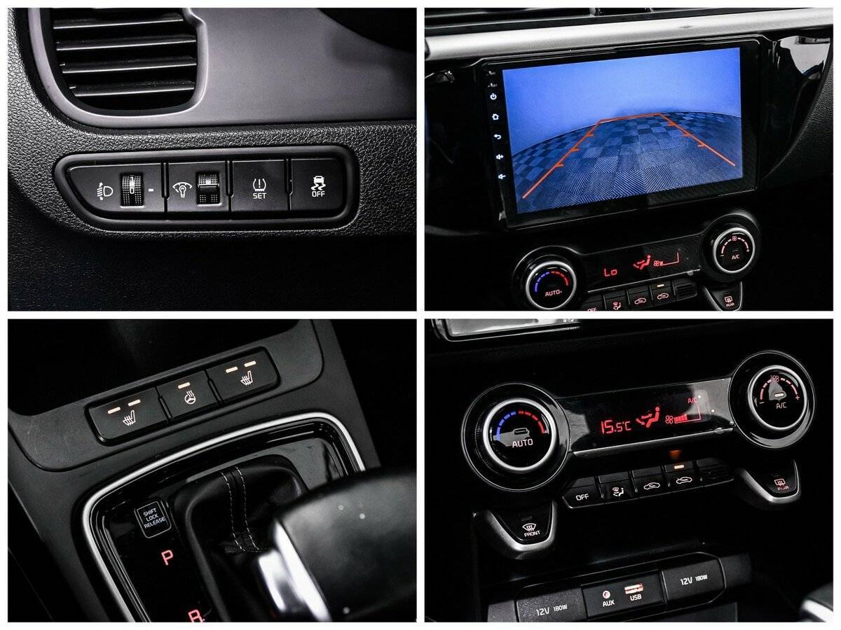 Kia Rio с пробегом — 2019 год. Фото: #14