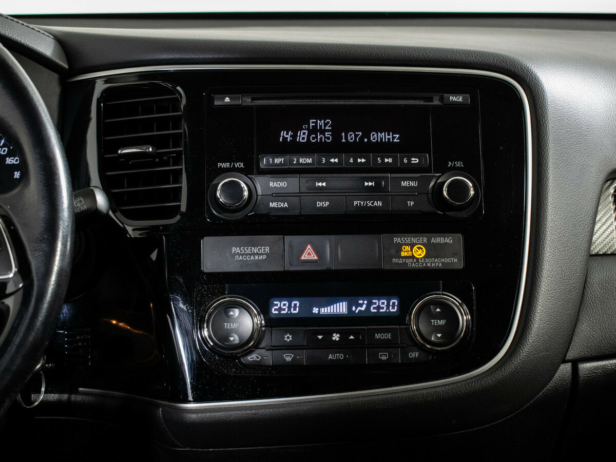 Mitsubishi Outlander с пробегом — 2015 год. Фото: #12