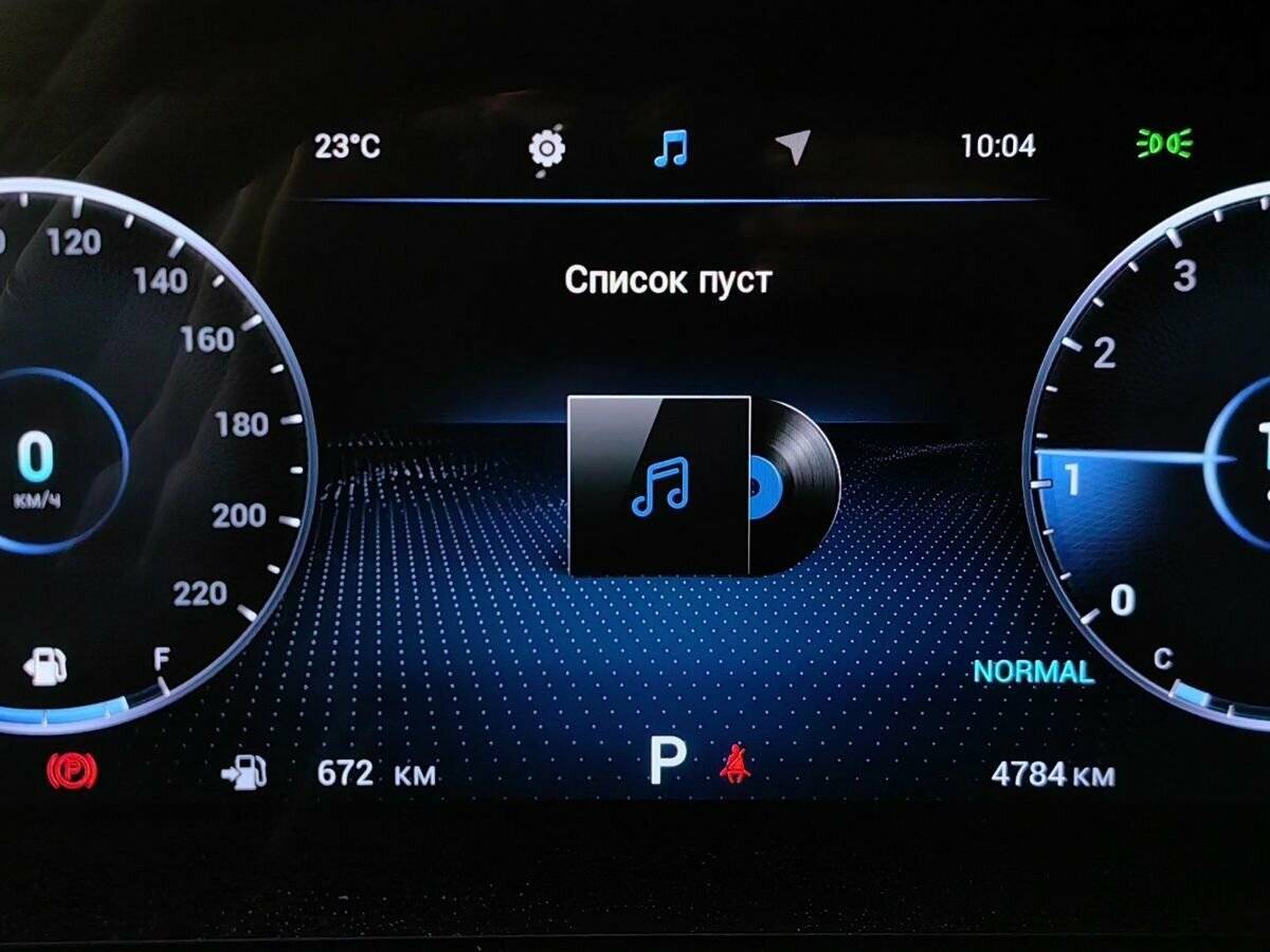Chery Tiggo 7 Pro Max с пробегом — 2024 год. Фото: #18